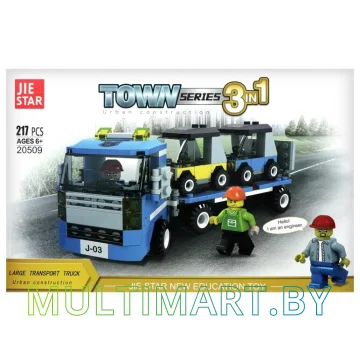 Конструктор JIE-STAR Town 20509 Large Transport Truck (217 деталей)